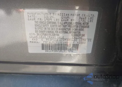 2024 Nissan Kicks S Xtronic Cvt z USA, uszkodzony, nr VIN 3N1CP5BV1RL539194